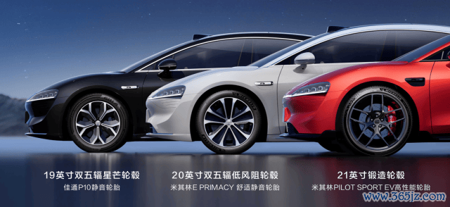 余承东称智界新S7有7种边幅,20万级智界新S7真香